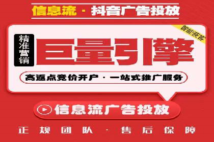 案例分析：SEM外包公司如何助力企业实现业绩增长